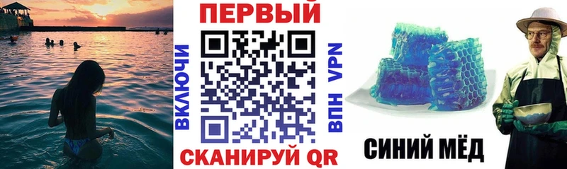 АМФЕТАМИН 98%  гидра зеркало  Омутнинск 