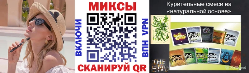 сколько стоит Омутнинск omg БУТИРАТ GHB