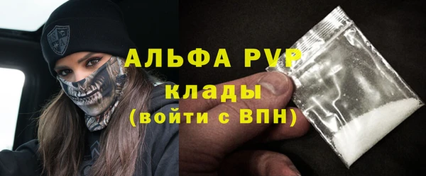 мяу мяу мука Новокубанск