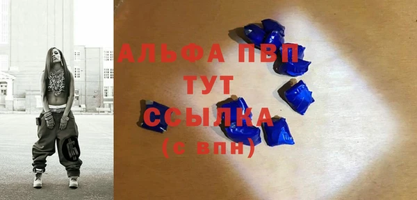мяу мяу мука Новокубанск