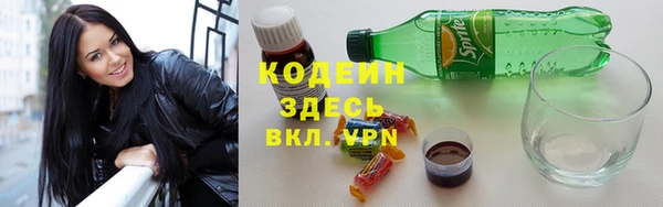 мяу мяу мука Новокубанск
