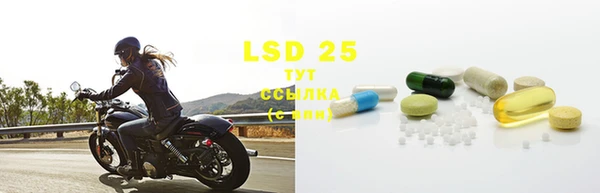 MDMA Premium VHQ Новодвинск