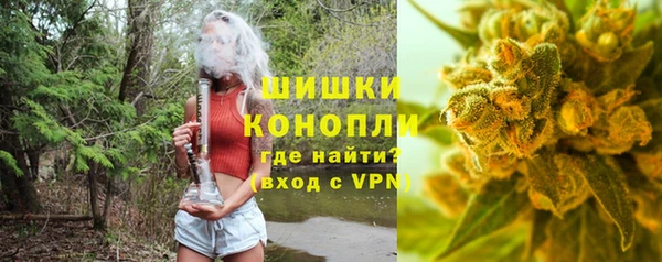 мяу мяу мука Новокубанск