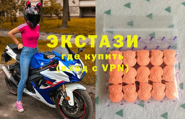 мяу мяу мука Новокубанск