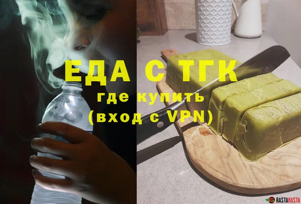 мяу мяу мука Новокубанск