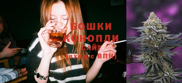 мяу мяу мука Новокубанск