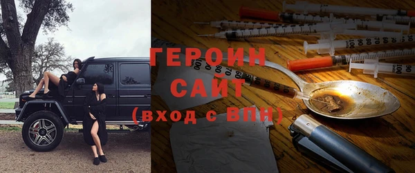 мяу мяу мука Новокубанск