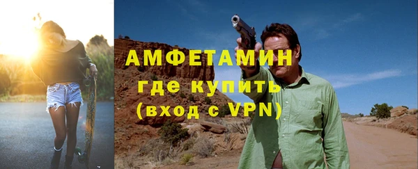 мяу мяу мука Новокубанск